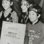 JapanBadTourBackstage4M