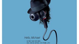 Michael Jackson-inspired earbuds