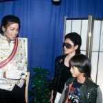 Michael, Sean and Yoko