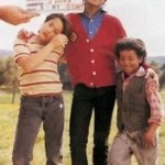 Sean on the left