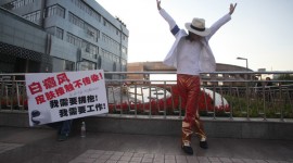 Chinese Man Shares Michael Jackson’s Skin Disease
