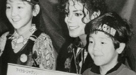 Today In Michael Jackson History (December 11th)
