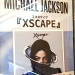 Michael_Jackson_Xscape_Tower_records_Tokyo_02