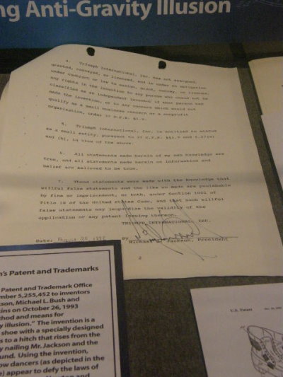 Patent