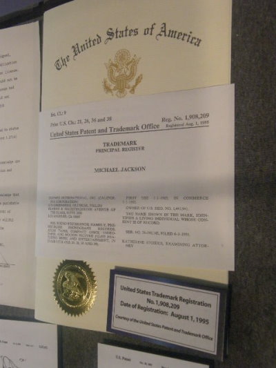 Patent